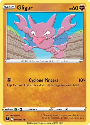 Gligar (095/196) [Sword & Shield: Lost Origin] Reverse Holofoil