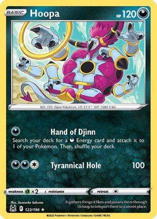 Hoopa (122/196) [Sword & Shield: Lost Origin] Reverse Holofoil