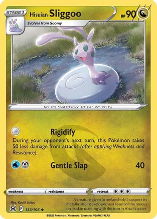 Hisuian Sliggoo (133/196) [Sword & Shield: Lost Origin] Reverse Holofoil