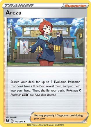 Arezu (153/196) [Sword & Shield: Lost Origin] Reverse Holofoil