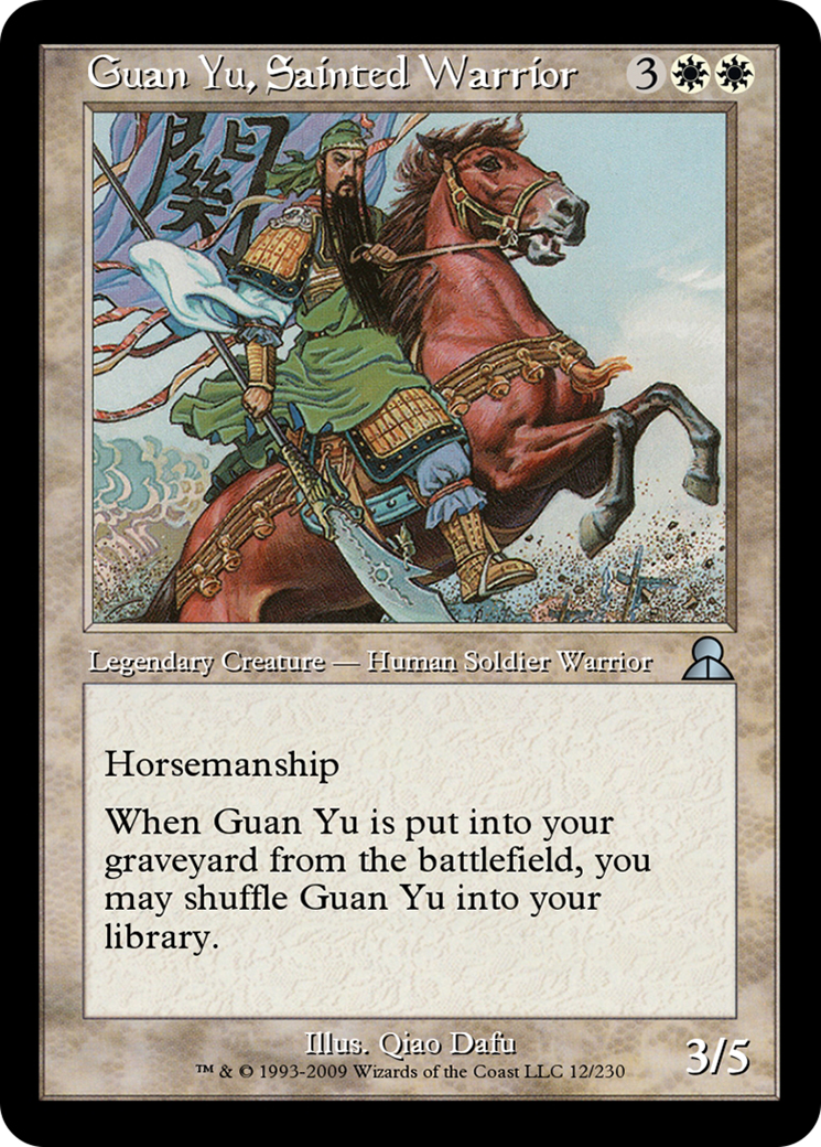 Guan Yu, Sainted Warrior  [Masters Edition III]