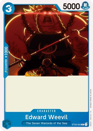 Edward Weevil (ST03-002) - [Starter Deck 3: The Seven Warlords of The Sea]