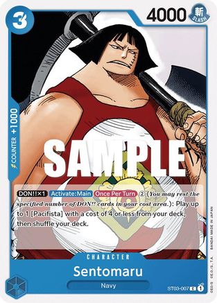 Sentomaru (ST03-007) - [Starter Deck 3: The Seven Warlords of The Sea]