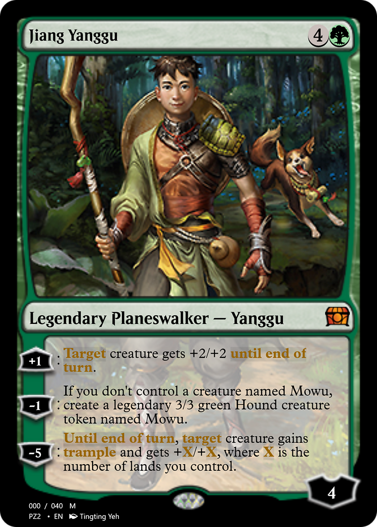 Jiang Yanggu  [Treasure Chest] Foil