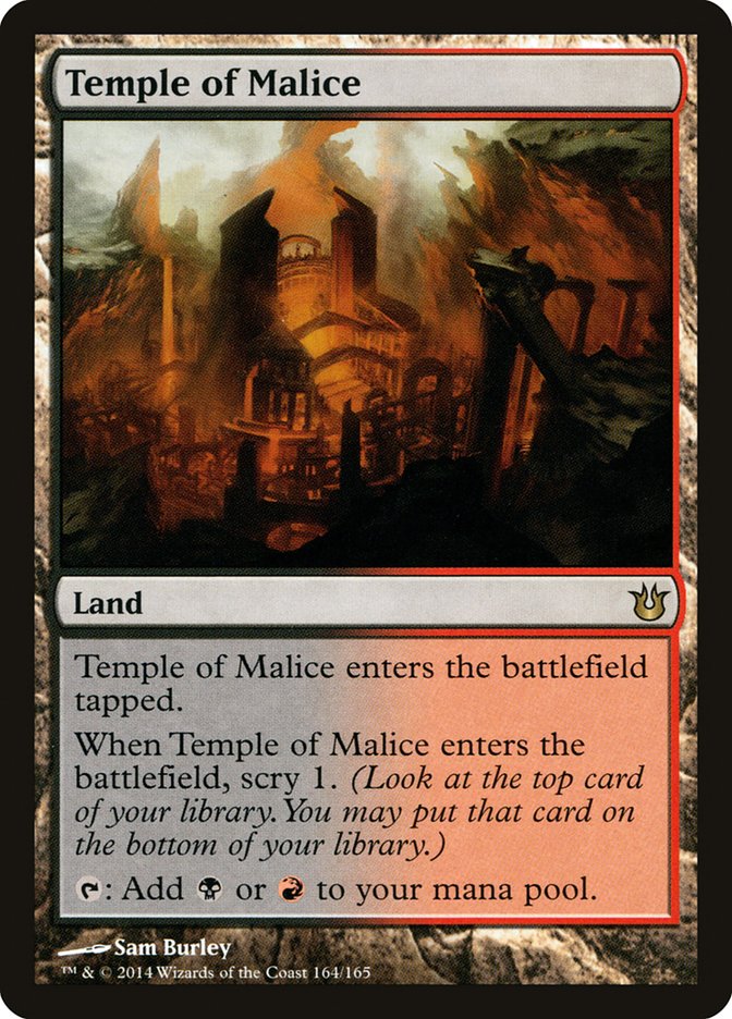 Temple of Malice [Born of the Gods] Foil