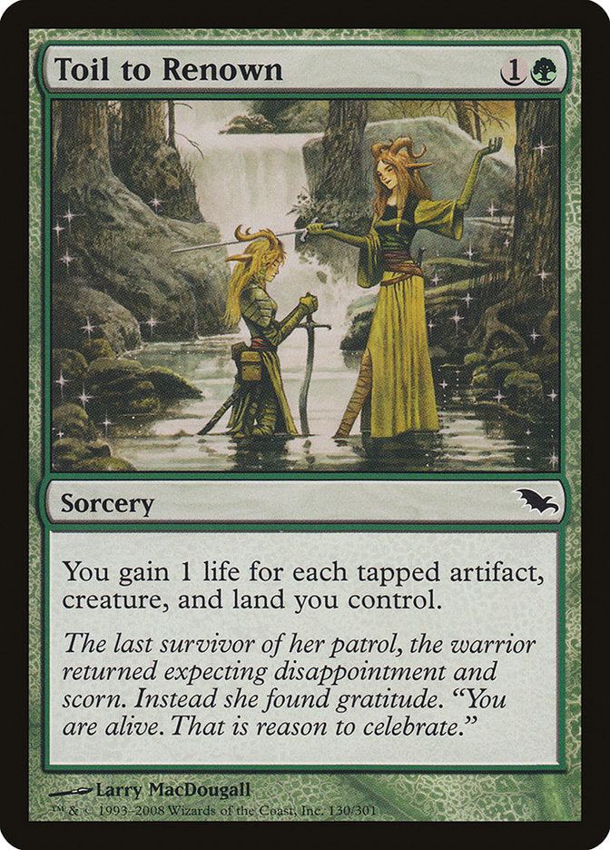 Toil to Renown [Shadowmoor] Foil