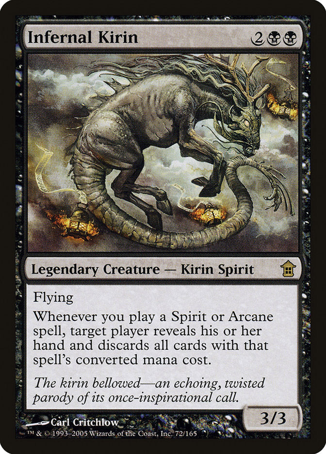 Infernal Kirin [Saviors of Kamigawa] Foil