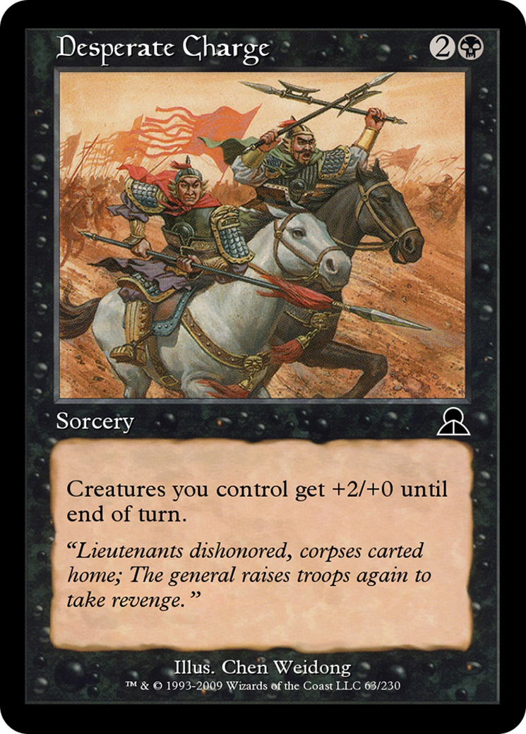 Desperate Charge  [Masters Edition III] Foil