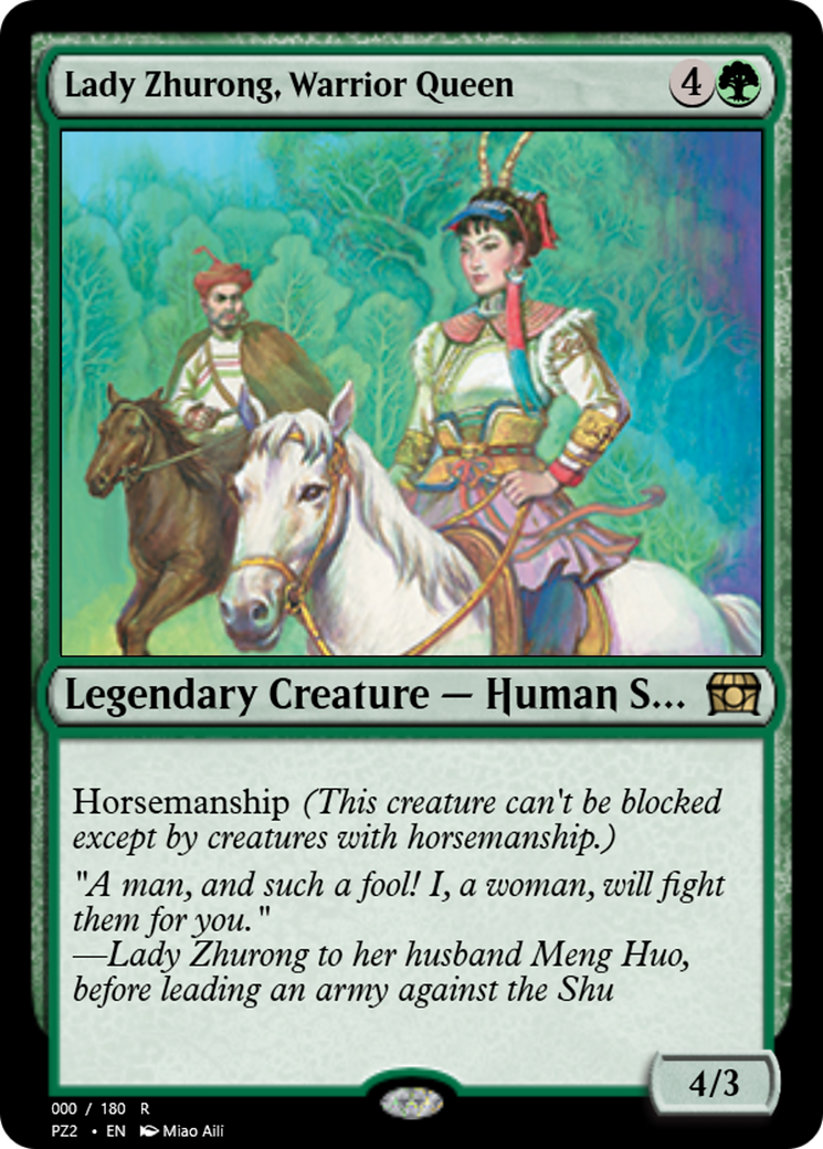 Lady Zhurong, Warrior Queen  [Treasure Chest] Foil