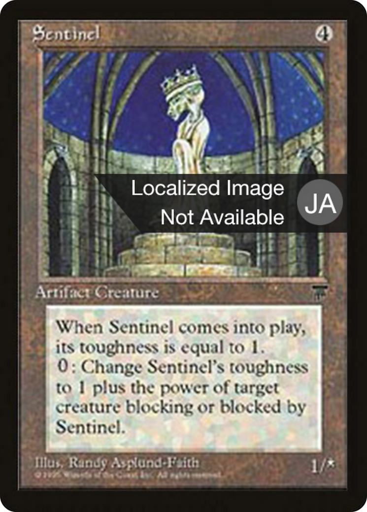 Sentinel  [Chronicles Foreign Black Border]