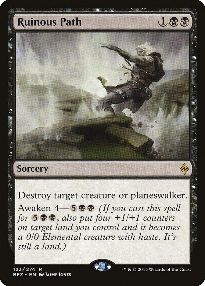 Ruinous Path [Battle for Zendikar] Foil