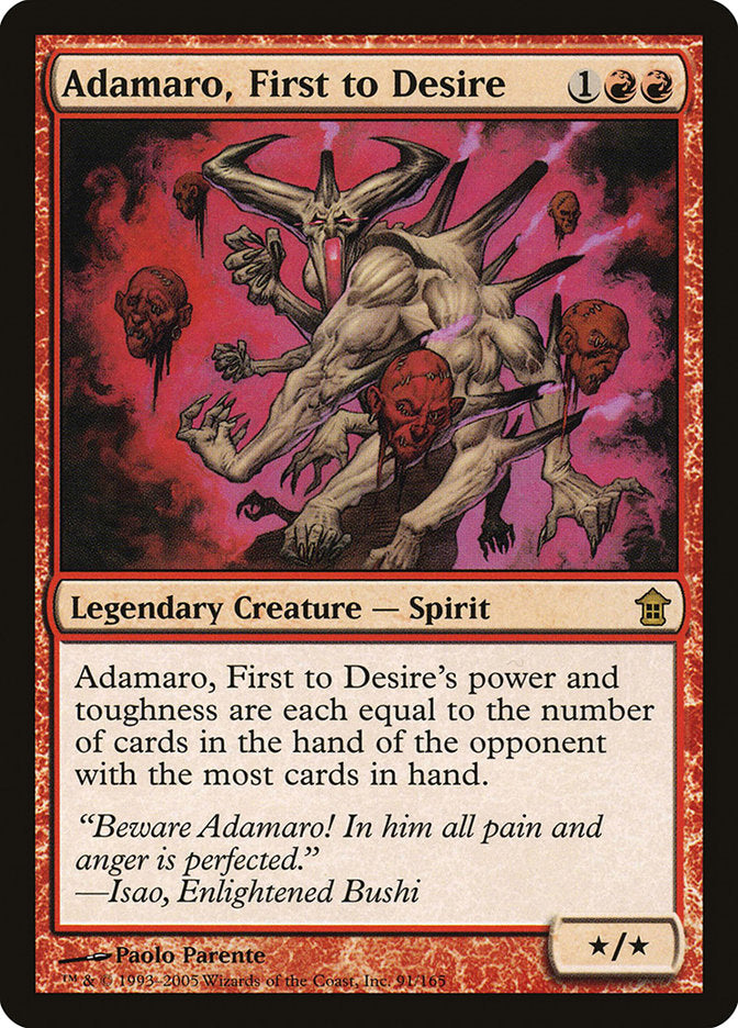 Adamaro, First to Desire [Saviors of Kamigawa] Foil