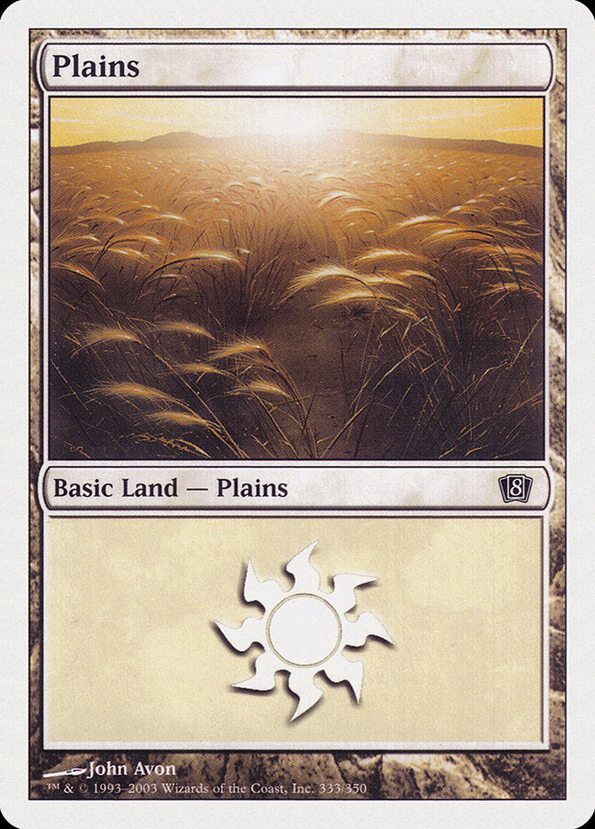 Plains (333) [Eighth Edition] Foil