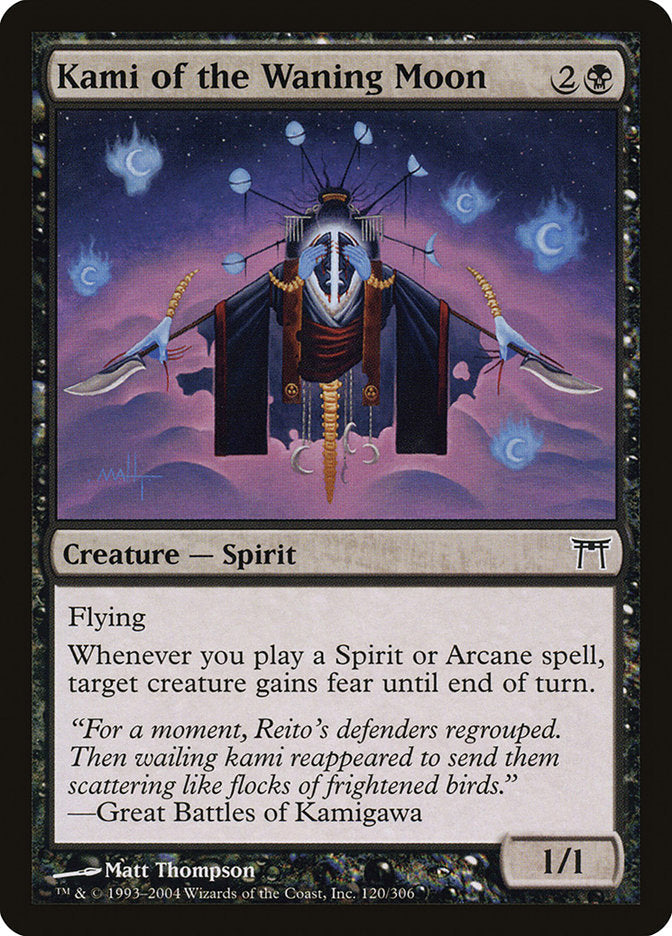 Kami of the Waning Moon [Champions of Kamigawa] Foil