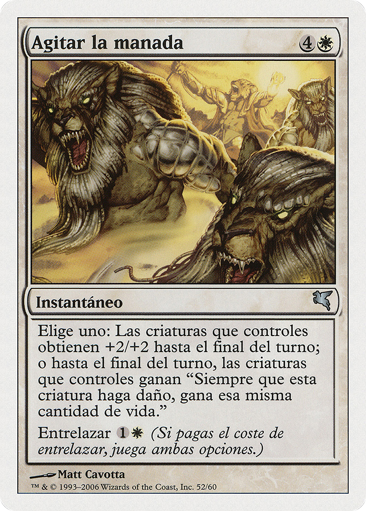 Stir the Pride  [Salvat 2005]