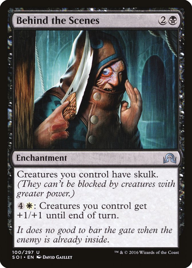 Behind the Scenes [Shadows over Innistrad] Foil