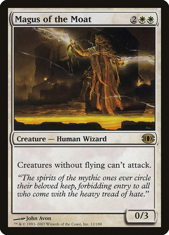 Magus of the Moat [Future Sight] Foil