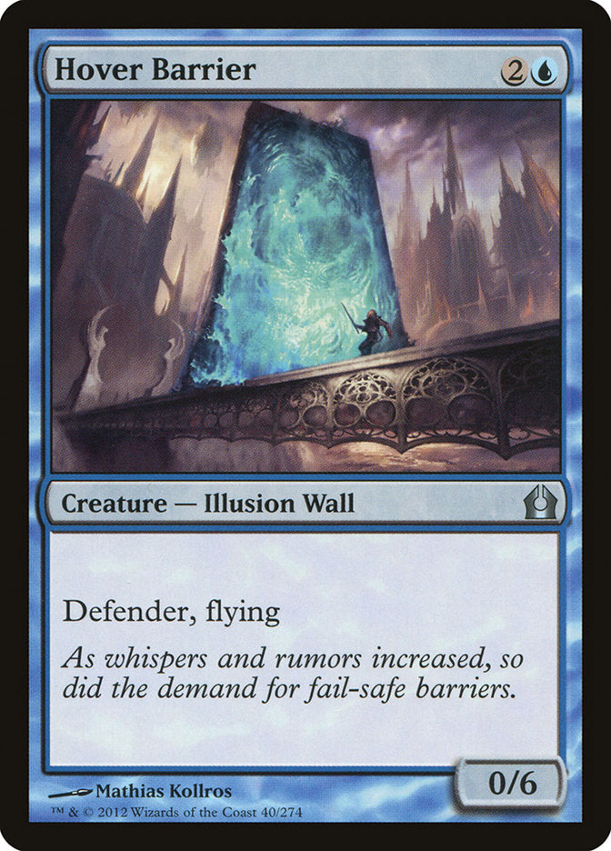 Hover Barrier [Return to Ravnica] Foil