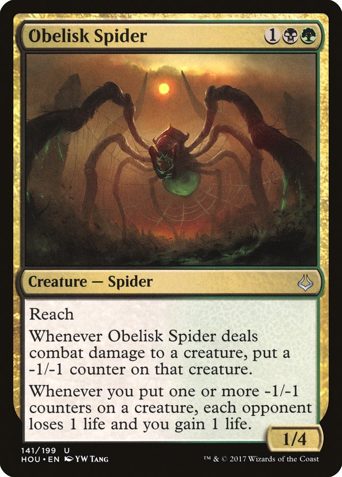 Obelisk Spider [Hour of Devastation] Foil