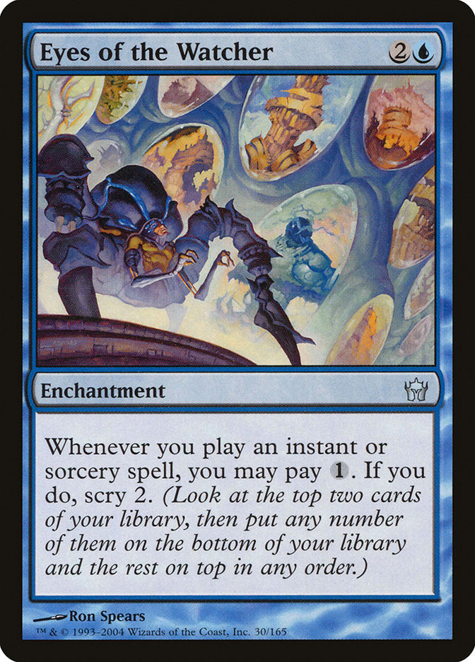 Eyes of the Watcher [Fifth Dawn] Foil
