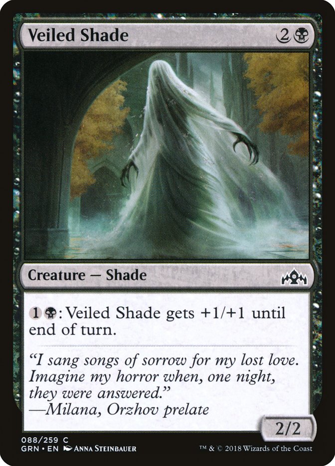 Veiled Shade [Guilds of Ravnica] Foil