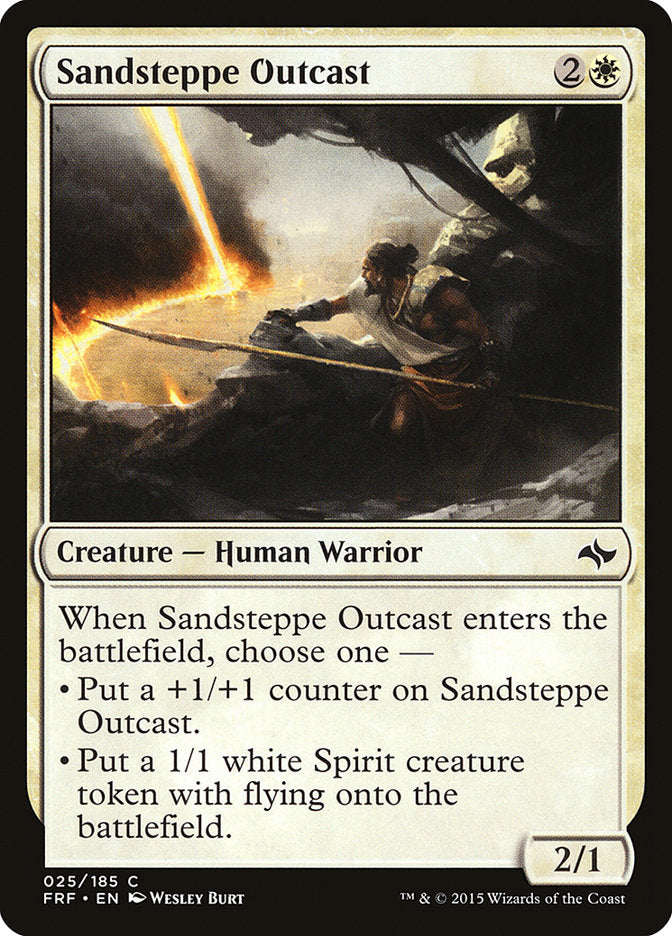 Sandsteppe Outcast [Fate Reforged] Foil
