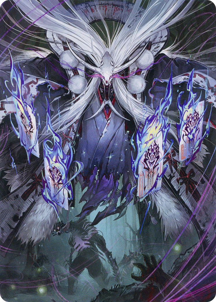 Horobi, Death's Wail // Horobi, Death's Wail  [March of the Machine Art Series] (Borderless)