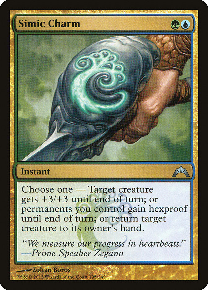 Simic Charm [Gatecrash] Foil