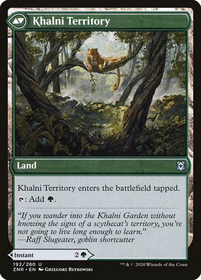 Khalni Ambush // Khalni Territory [Zendikar Rising] Foil