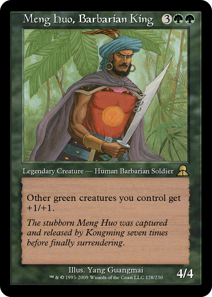 Meng Huo, Barbarian King  [Masters Edition III]