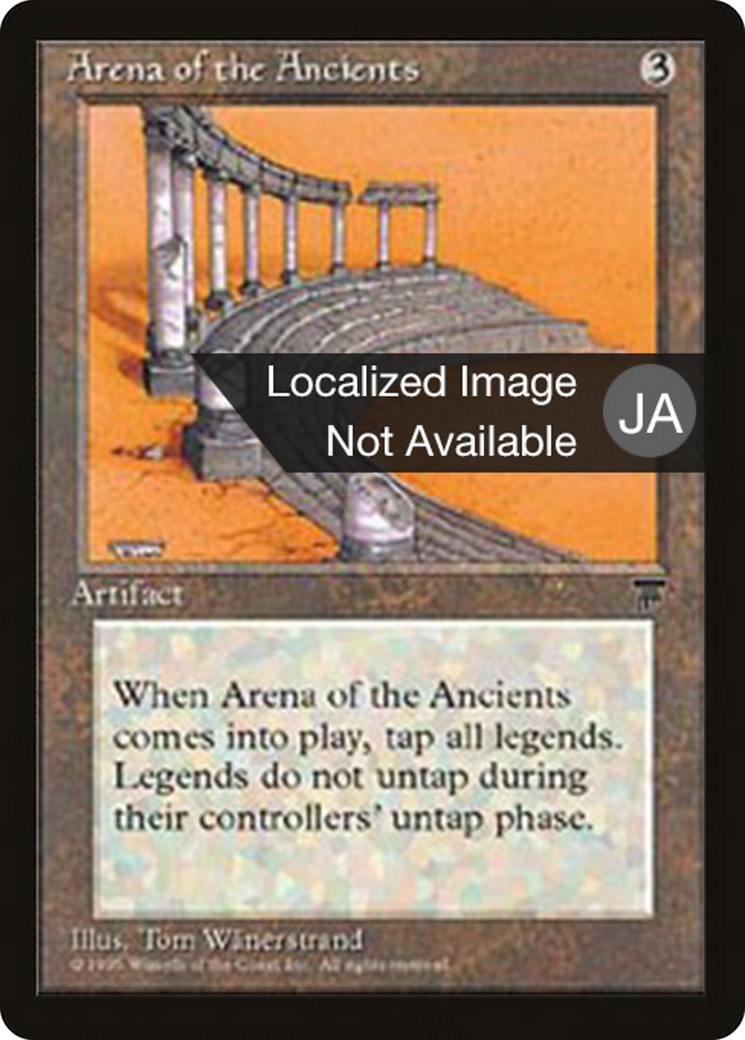 Arena of the Ancients  [Chronicles Foreign Black Border]