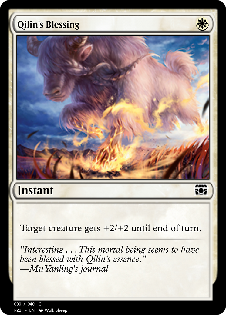 Qilin's Blessing  [Treasure Chest] Foil