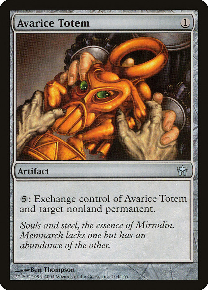 Avarice Totem [Fifth Dawn] Foil