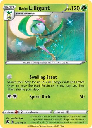 Hisuian Lilligant (010/195) [Sword & Shield: Silver Tempest] Reverse Holofoil