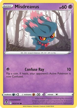 Misdreavus (063/195) [Sword & Shield: Silver Tempest] Reverse Holofoil
