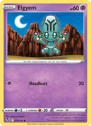 Elgyem (079/195) [Sword & Shield: Silver Tempest] Reverse Holofoil