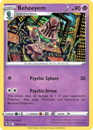 Beheeyem (080/195) [Sword & Shield: Silver Tempest] Reverse Holofoil