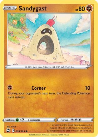 Sandygast (099/195) [Sword & Shield: Silver Tempest] Reverse Holofoil