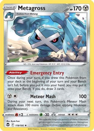 Metagross (119/195) [Sword & Shield: Silver Tempest] Reverse Holofoil