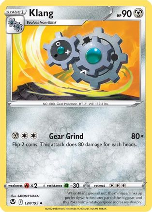 Klang (124/195) [Sword & Shield: Silver Tempest] Reverse Holofoil