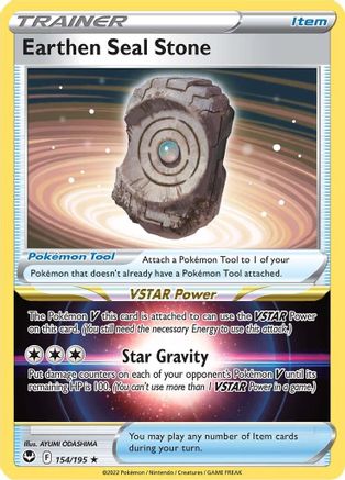 Earthen Seal Stone (154/195) [Sword & Shield: Silver Tempest] Reverse Holofoil