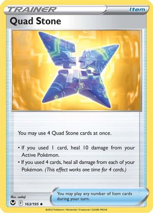 Quad Stone (163/195) [Sword & Shield: Silver Tempest] Reverse Holofoil