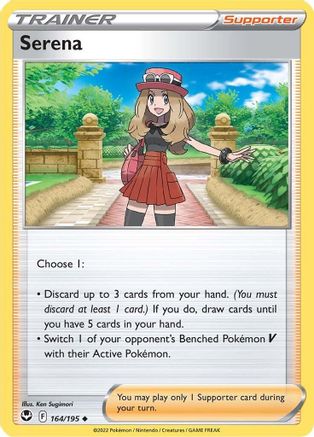 Serena (164/195) [Sword & Shield: Silver Tempest] Reverse Holofoil