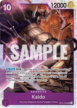 Kaido (094) (OP01-094) - [Romance Dawn] Foil