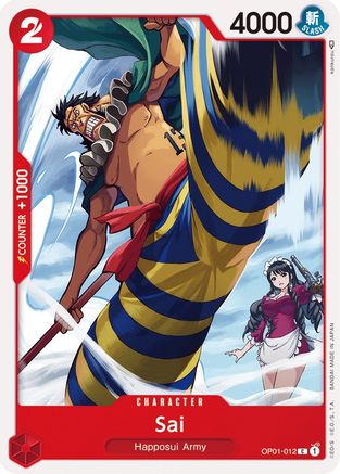 Sai (OP01-012) - [Romance Dawn]