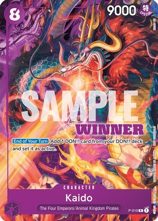 Kaido - P-010 (Winner Pack Vol. 1) (P-010) - [One Piece Promotion Cards]