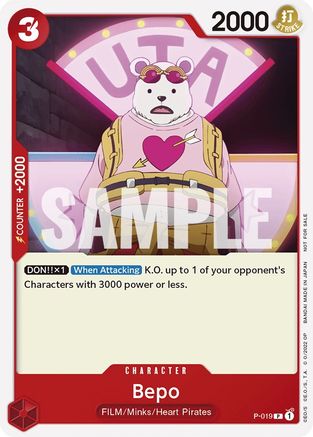 Bepo (One Piece Film Red) (P-019) - [One Piece Promotion Cards]