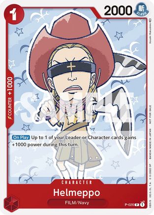 Helmeppo (One Piece Film Red) (P-020) - [One Piece Promotion Cards]