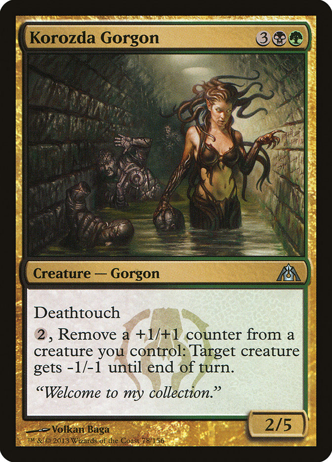 Korozda Gorgon [Dragon's Maze] Foil