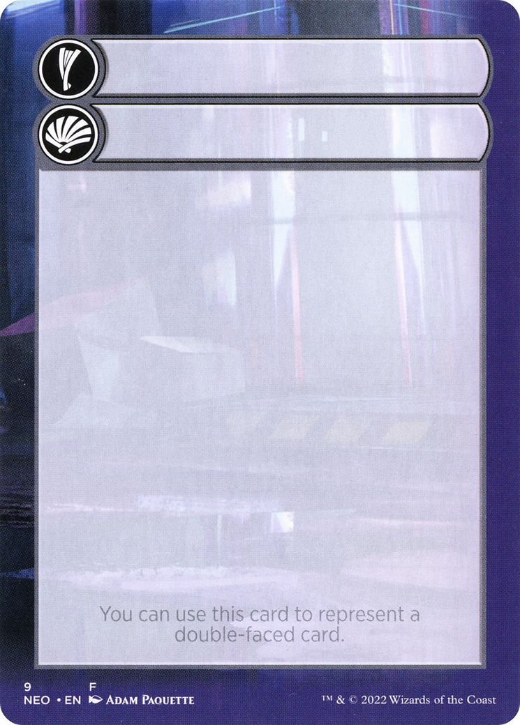 Double-Faced Substitute Card  [Kamigawa: Neon Dynasty Substitute Cards] (Borderless)
